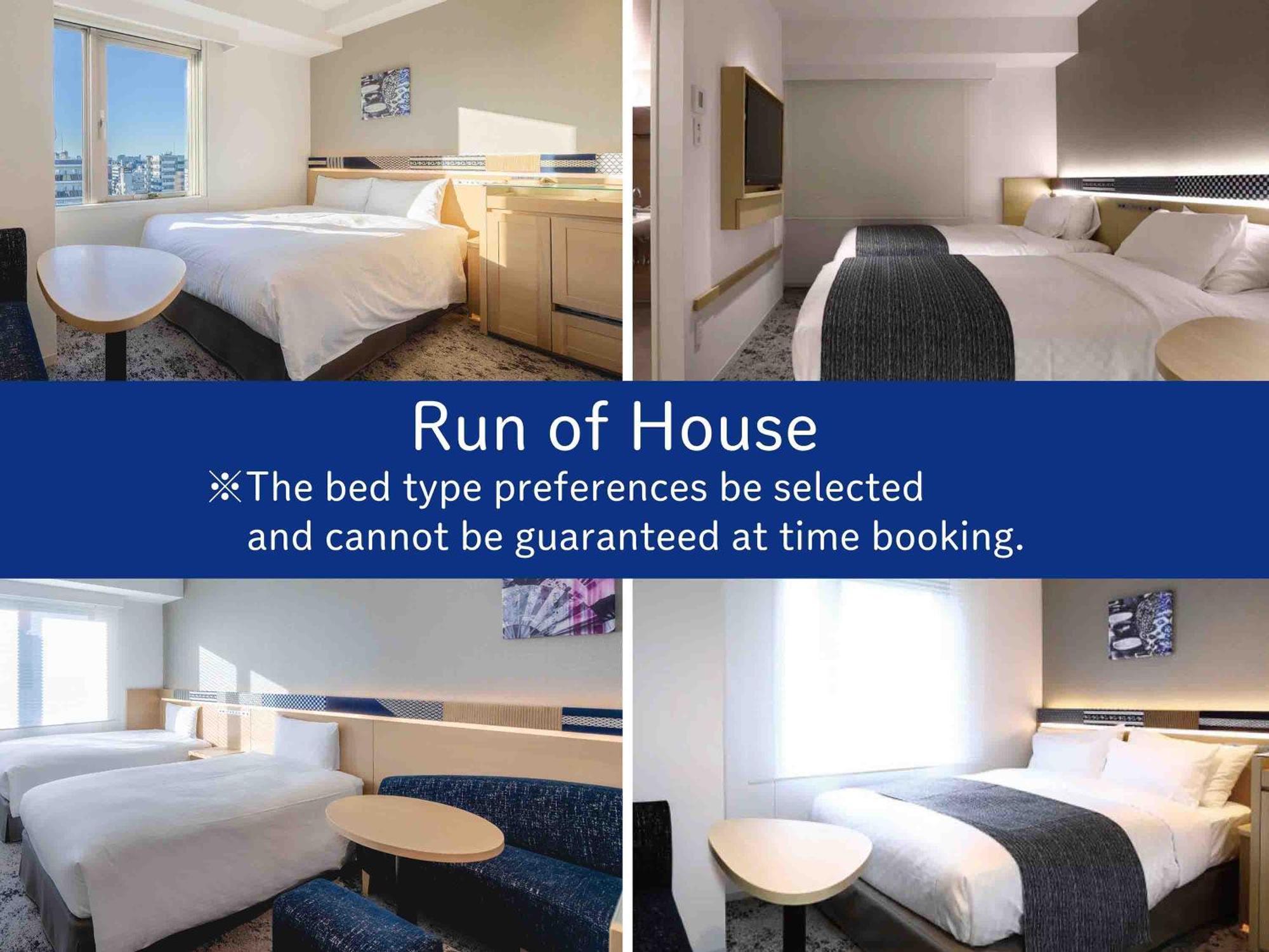 Hotel Gracery Asakusa Τόκιο Εξωτερικό φωτογραφία