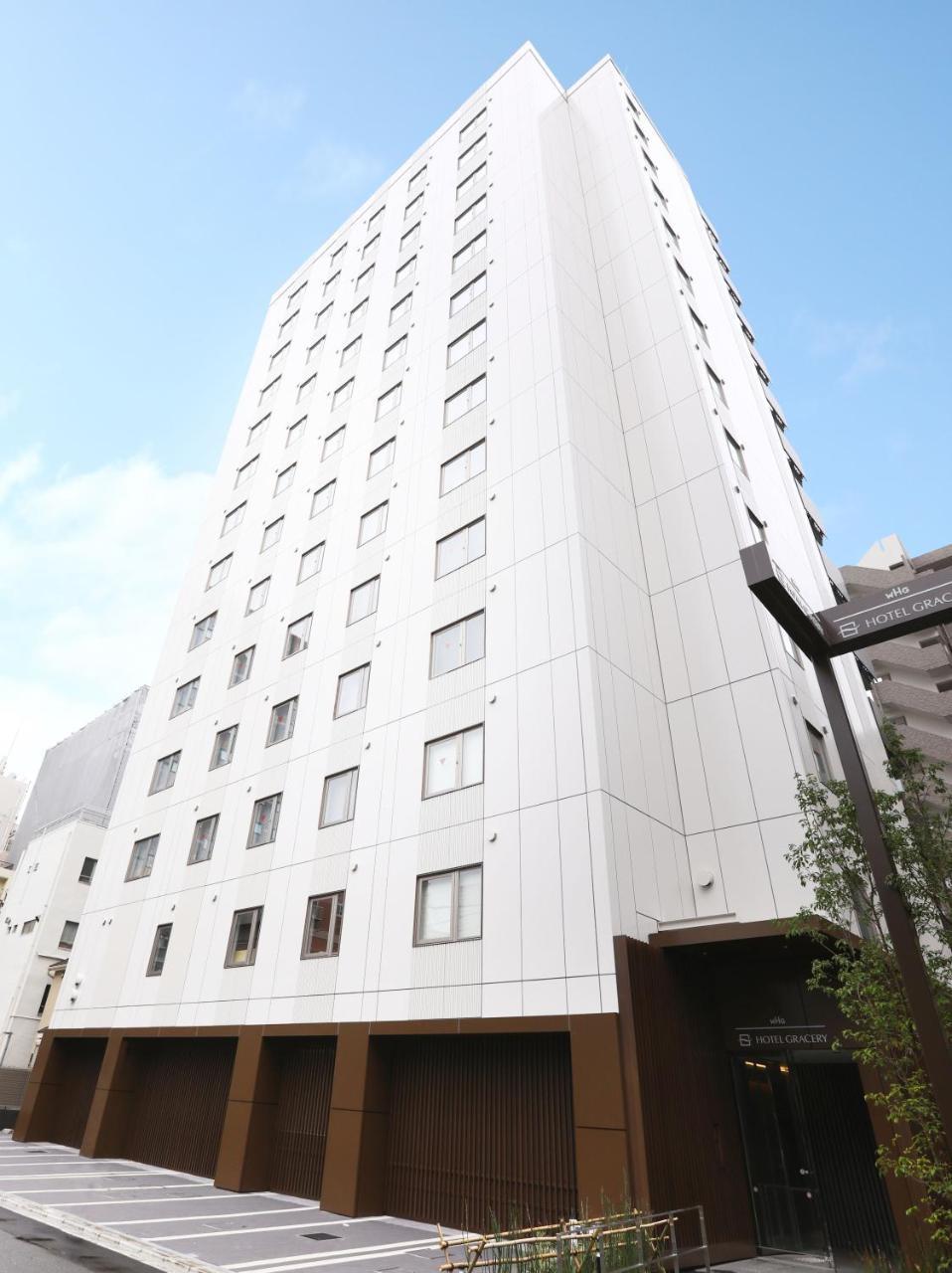 Hotel Gracery Asakusa Τόκιο Εξωτερικό φωτογραφία